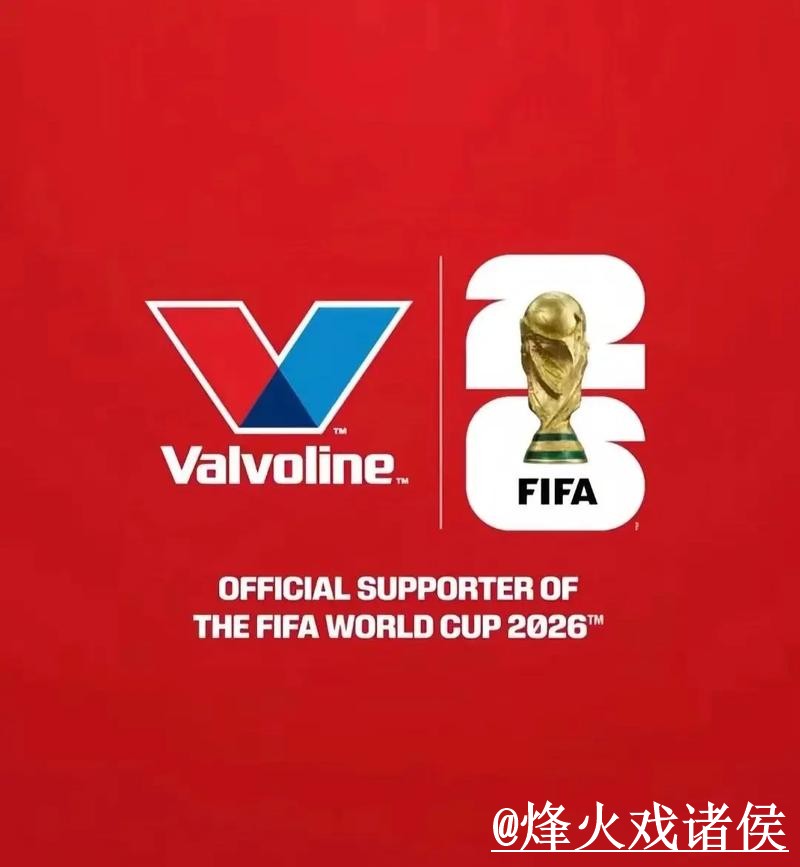 免费下载世界杯热门买球APP