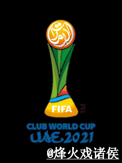 如何下载并使用世界杯下注APP